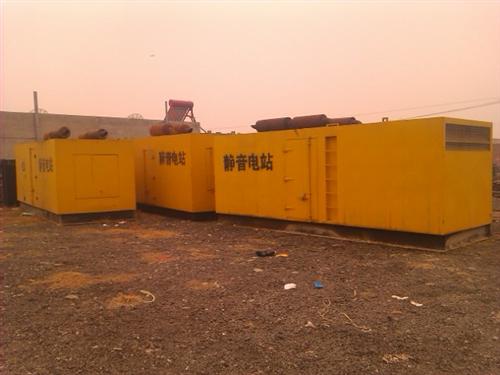 新野柴油发电机组的常见故障以及排除方法