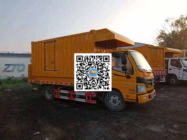 新野租赁发电车