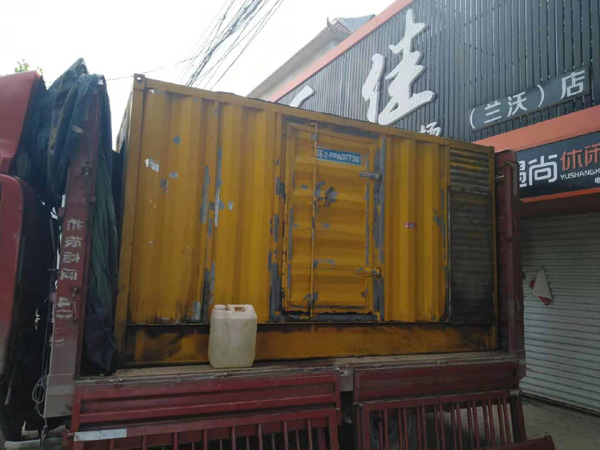 新野发电机组的结构分析及功能原理