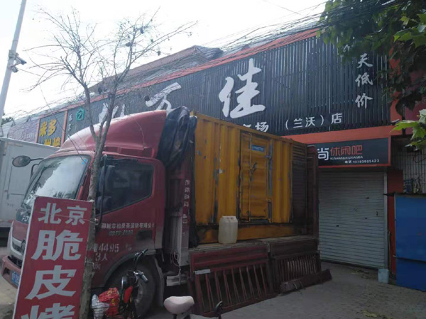 新野租赁发电机-柴油发电机组在火车站的应用 