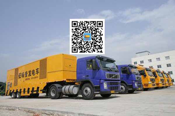 新野发电车出租-发电机要注意做好保养工作