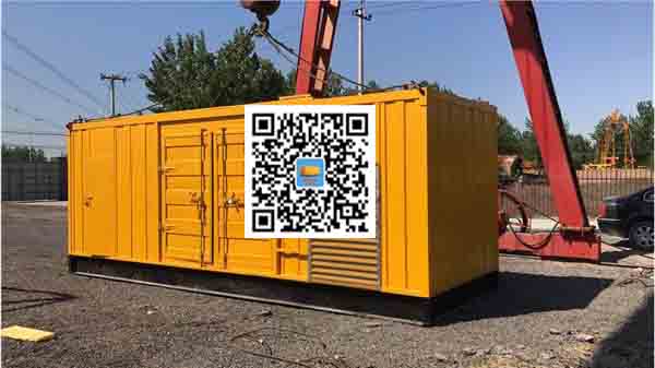 新野发电车出租-关于柴油发电机组水箱污垢的产生与清理